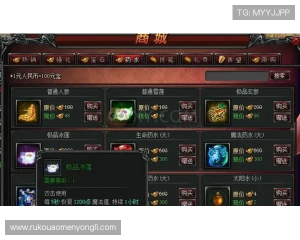 永利博游戏官方地址最新入口，安全稳定的游戏平台推荐指南