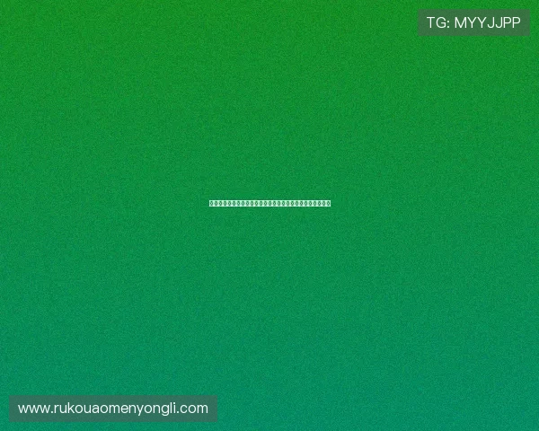 澳门棋牌滚球比赛资讯汇总掌握最新动态把握每一次赢取机会 澳门棋牌滚球比赛资讯汇总掌握最新动态把握每一次赢取机会